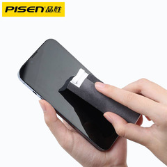 Screen Cleaning Spray and Wipe Combo Set, Phone, Laptop, and Tablet Compatible, Dust Removal and Cleaning