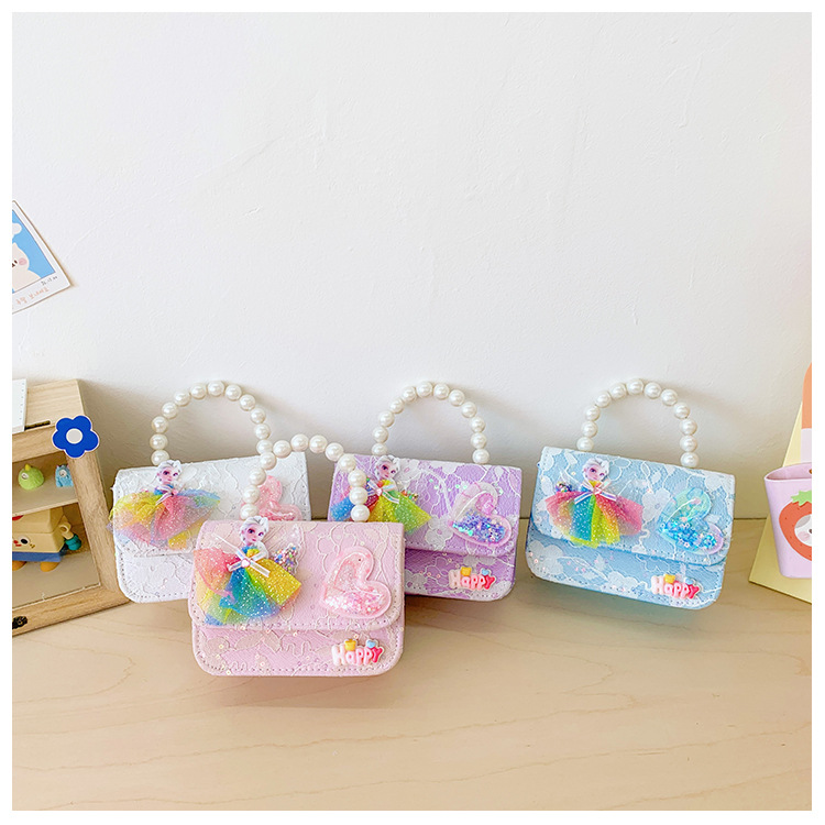 Children's fashion bag, stylish little Chanel-style chain bag, princess pearl handbag, trendy cute doll shoulder bag