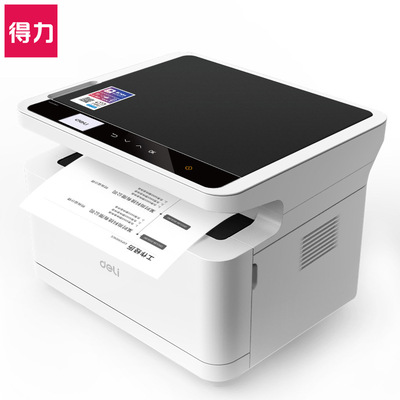 得力M2000DNW激光壹體機黑白辦公家用無線自動雙面打印複印掃描
