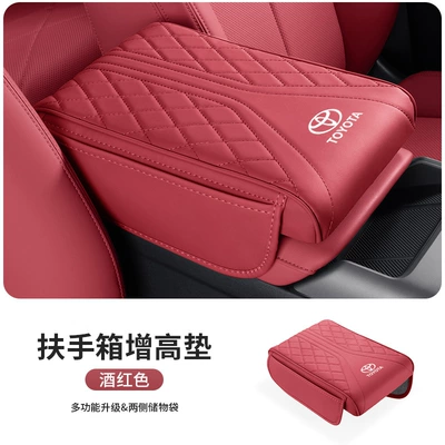 console armrest pad, heightening – Armrest box pad - toyota-standard-side-pocket-armrest-box-heightening-pad-wine-red-1-piece