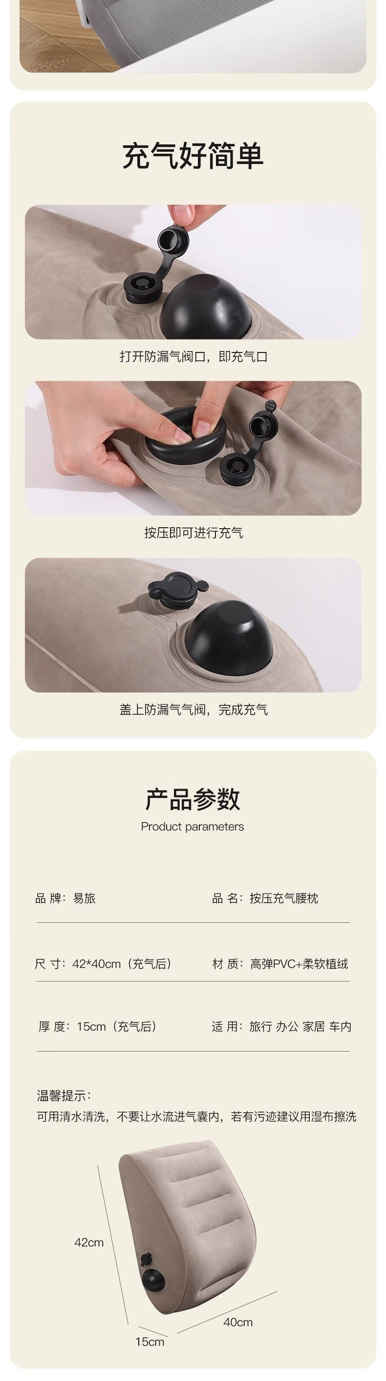 2396b2f8-e3d4-4aad-96fd-45481784db4c.jpe