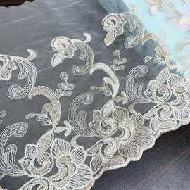 宽23CM刺绣金色蕾丝网纱花边辅料 手工diy发圈丝带礼物蝴蝶结装饰