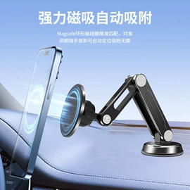 电脑支架;手机支架;平板电脑支架