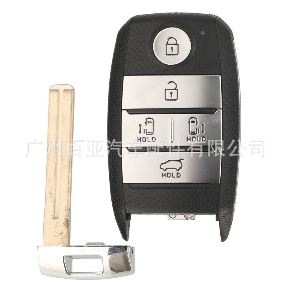 Suitable for Kia 5-key Jiahua intelligent remote control car key 433 frequency ID47 chip 95440-A9200