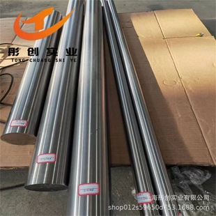 ����GR1��⁰�TA1��⁰����պ�����GR1⁾펧⁲�⁷���呼� ͮ��