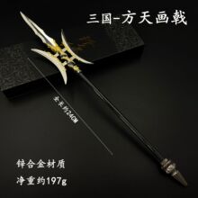 �β����쮋�����ģ��������߅�\�Ͻ���ߔ[����߅δ�_��