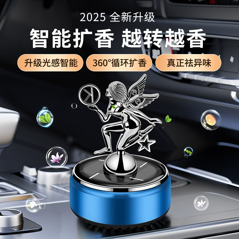 Солнечный автомобиль ароматерапия автомобильный духи ангел автоматический вращающийся аромат для удаления запаха, длительный легкий аромат богини украшения