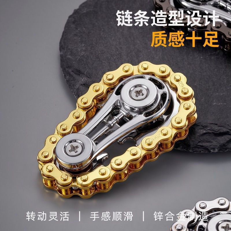 Girascopio de la yema del dedo, volante de red de Internet, juguetes de descompresión mecánica para adultos, piezas de manija de descompresión, cadena de artefactos de descompresión, enlace de engranajes giratorios