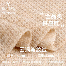 230g녜u���y�q���� ���\��]�ٸ�΢����q���� ���r�bᘿ���