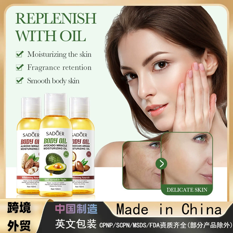 Полное английское смягчающее масло SADOER с маслом питательная кожа цветок фрукты смягчающее масло комбинация трансграничная Внешняя торговля прямые продажи с фабрики
