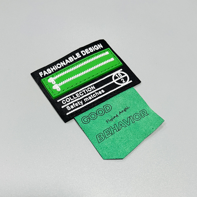 工艺皮标45666.jpg