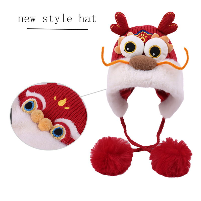 红色醒狮帽儿童宝贝龙头帽春节喜庆超萌手工套头针织帽子龙年爆款