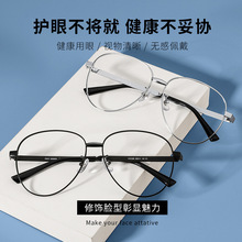 GG2280复古眼镜架蛤蟆眼镜李易峰明星同款眼镜框近视眼镜男女大框