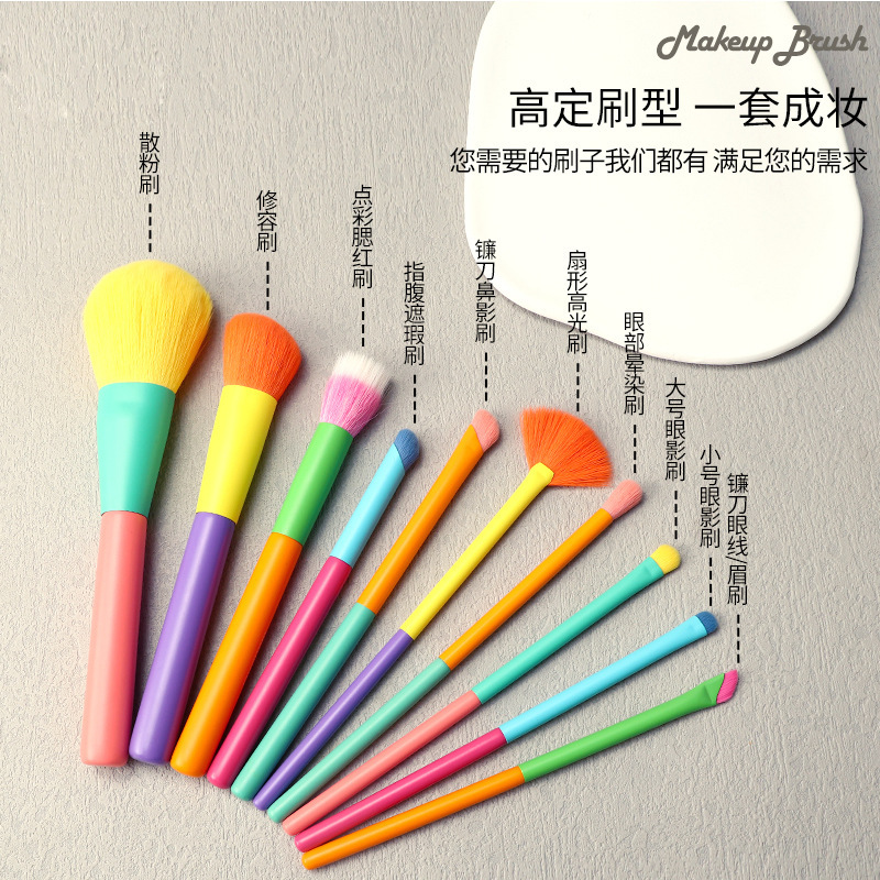 Rainbow 10 juegos de pinceles de maquillaje 10 juegos de pinceles de maquillaje de colores 10 juegos de pinceles de polvo sueltos para sombras de ojos juego completo de herramientas de maquillaje
