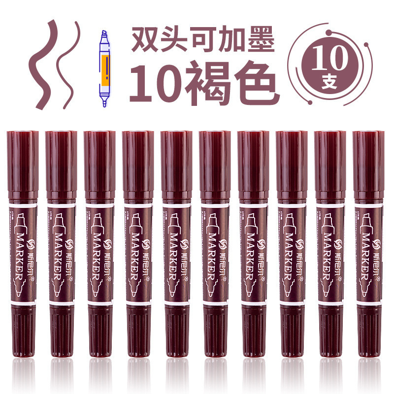 Snier 10 単色油性水彩ペン子供用マーカーセットマルチカラーコミック双頭コミック|undefined