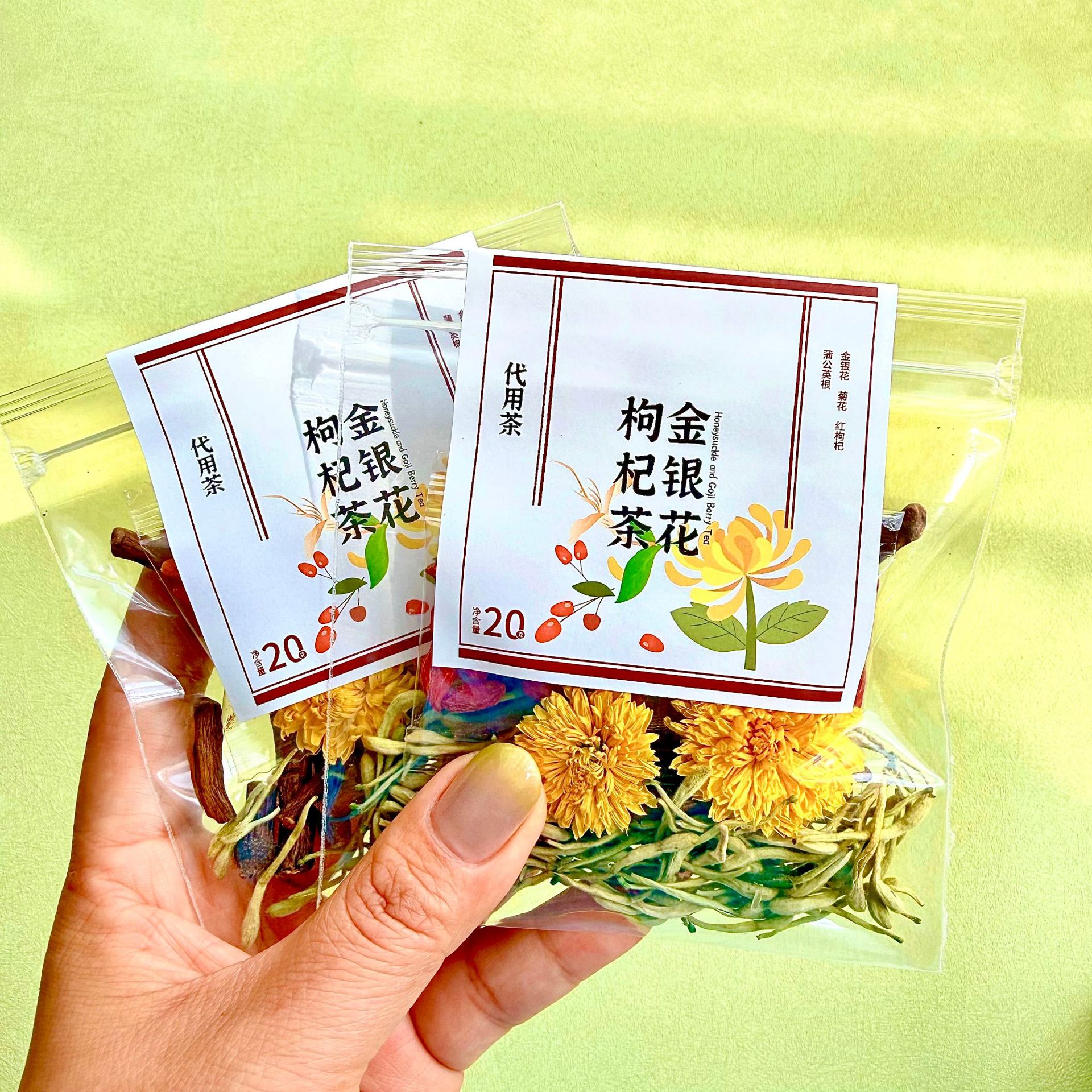 Apple Hawthorn Herbal Tea Bags Goji Astragalus Blend Cold Brew Wellness Gift Tea 28g overview