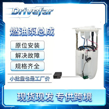 ���ͱÿ��� 77020-0E120/77020-48190/77020-48290�m���S��h�m�_