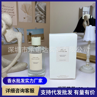 �羳���QԽ����ˮľ�mԊ�Z150ml����ѩ�ɟ�������ɯ����ˮ���l