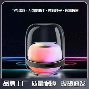 Compatible creative speakers, lights, direct factory sales, creative gift, bluetooth