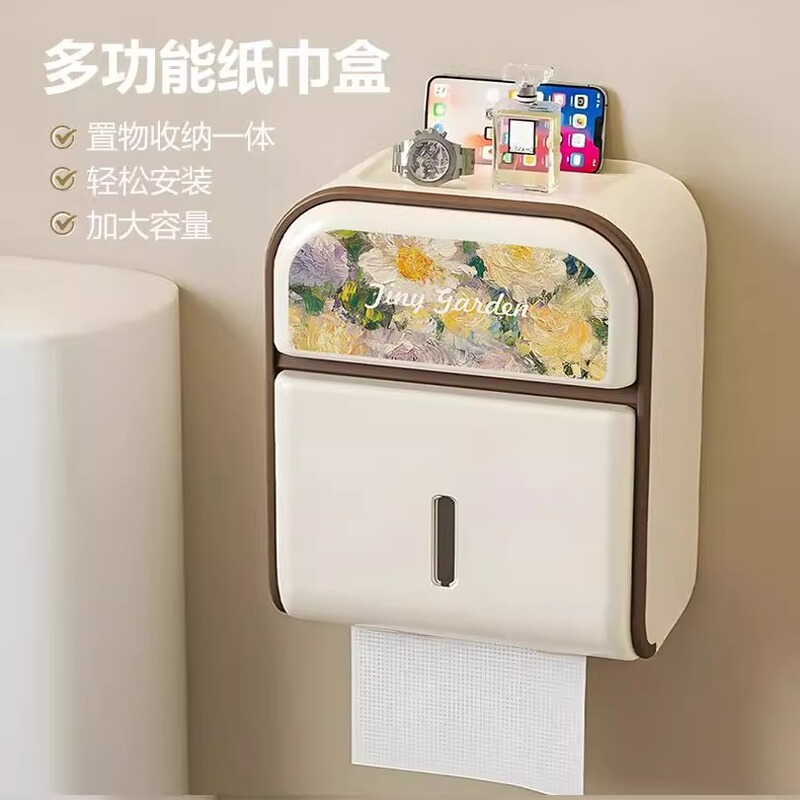 防水トイレットペーパーホルダー、穴あけ不要の壁掛け式ロールペーパー収納ボックス、防水ティッシュボックス|undefined