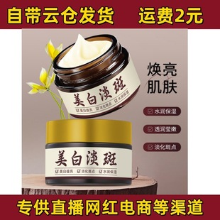 ��֧�����ġ������������˪�������c�aˮ�����̝���ˬ��ճā���w