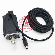 JZSP-CSP21-15-E  JZSP-CSP21-05-E  JZSP-CSP21-20-E 高柔拖链线