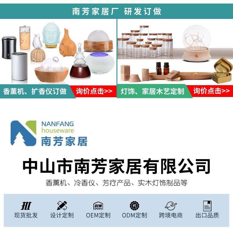 详情页gai.....jpg