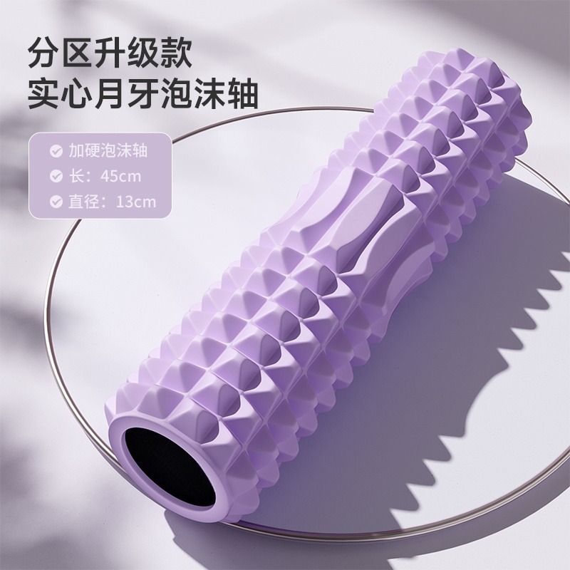 Actualización de 60 cm sólidos dientes de lobo espuma eje muscular de acondicionamiento físico relajación de la fascia pierna delgada columna de yoga accesorios de yoga