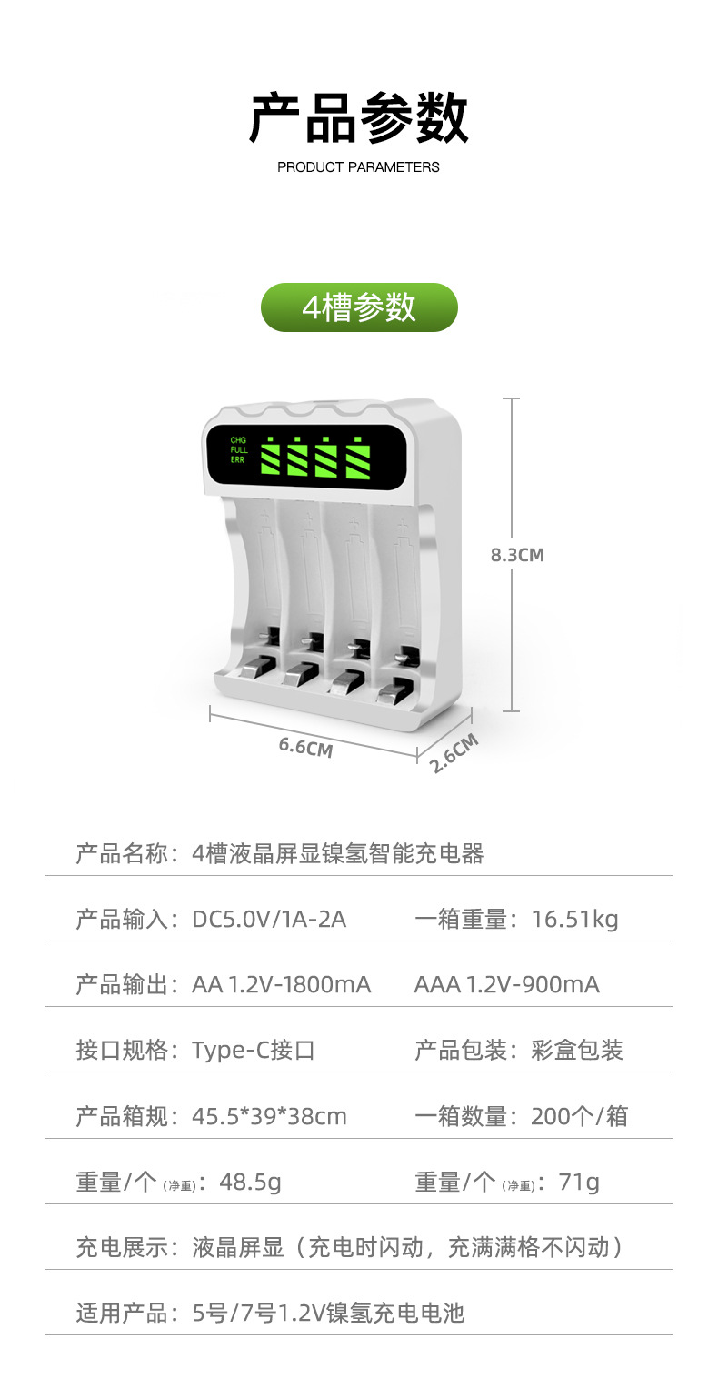 未标题-1_03.jpg