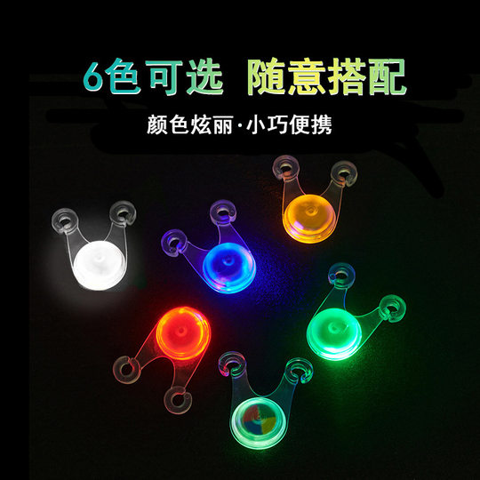 Bicycle cushion tail light LED night riding frog light brake warning light outdoor riding car light camping decoration light