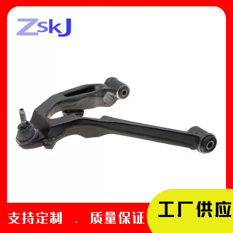可定制的适用于雪佛兰索罗德控制臂摆臂25909327 25909326