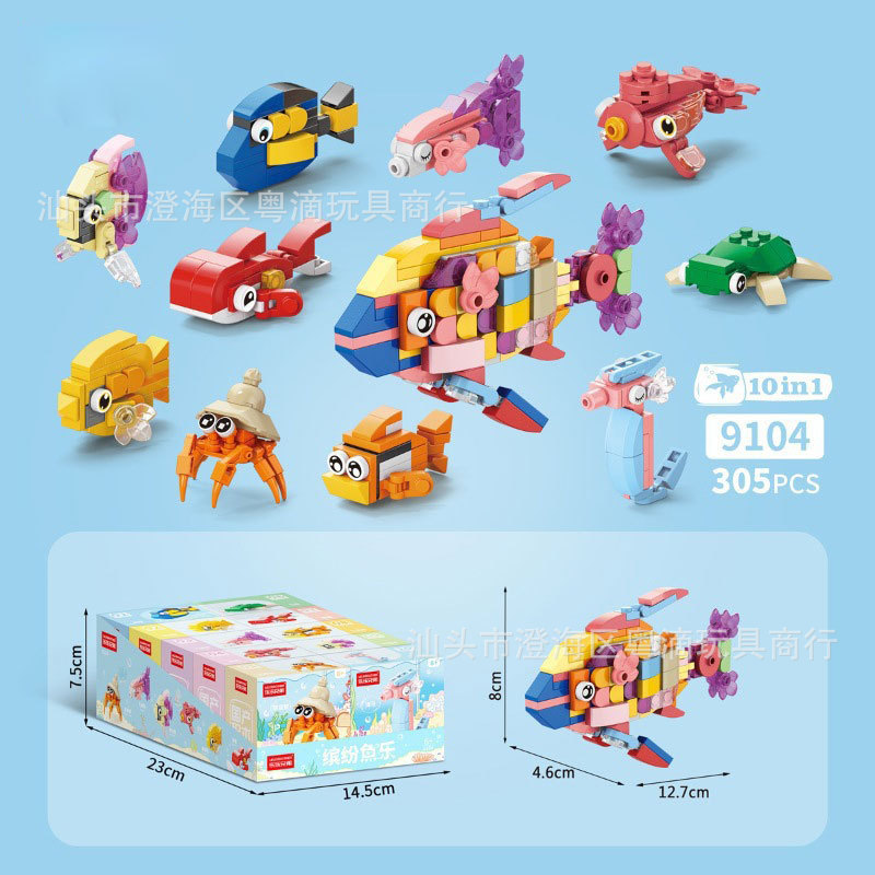 Niños, niños, niñas, juguetes, máquinas de juego mágicas, transformación, arqueología, videojuegos, puntos, instituciones de educación y capacitación, obsequios de admisión