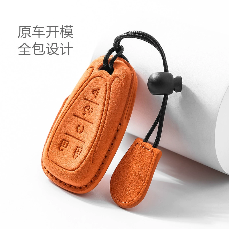 Подходит для замшевого автомобильного ключа Chevrolet Cruze сумка mairui Bao XI shell Подвеска Cruze Explorer