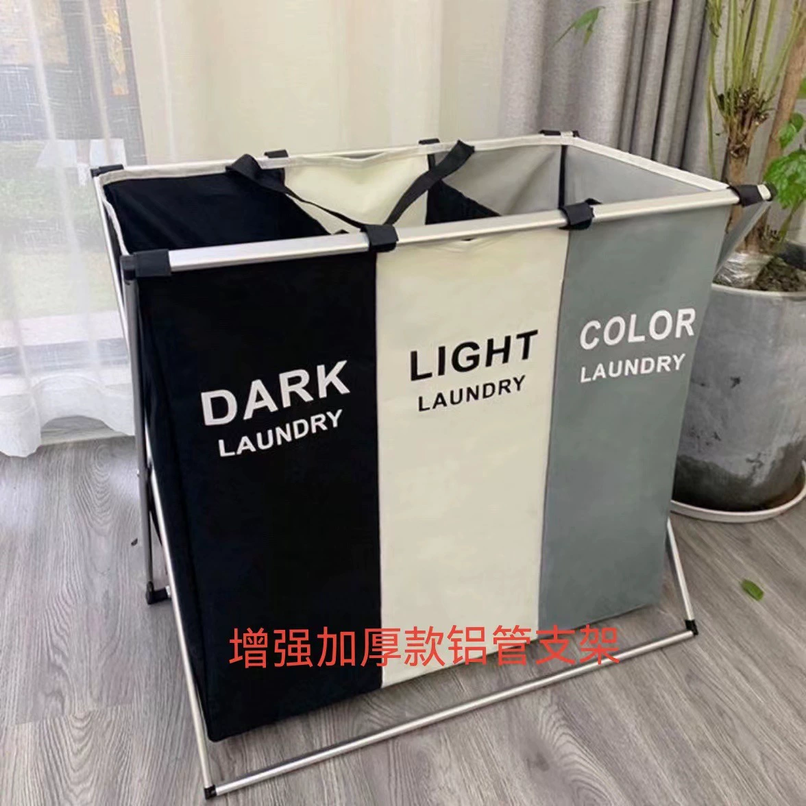 Cloth, folding laundry basket, storage basket for laundry, storage system for home use