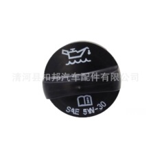 12621520�m������ف�������ѩ���m�e��GMC �l�әC�C�ͼ�ע���w