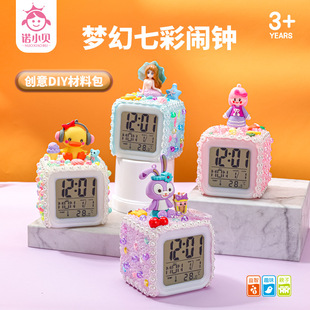 ��ͯDIY�����߲��[�R�ֹ��������τ���l���R���������Ů���Y��