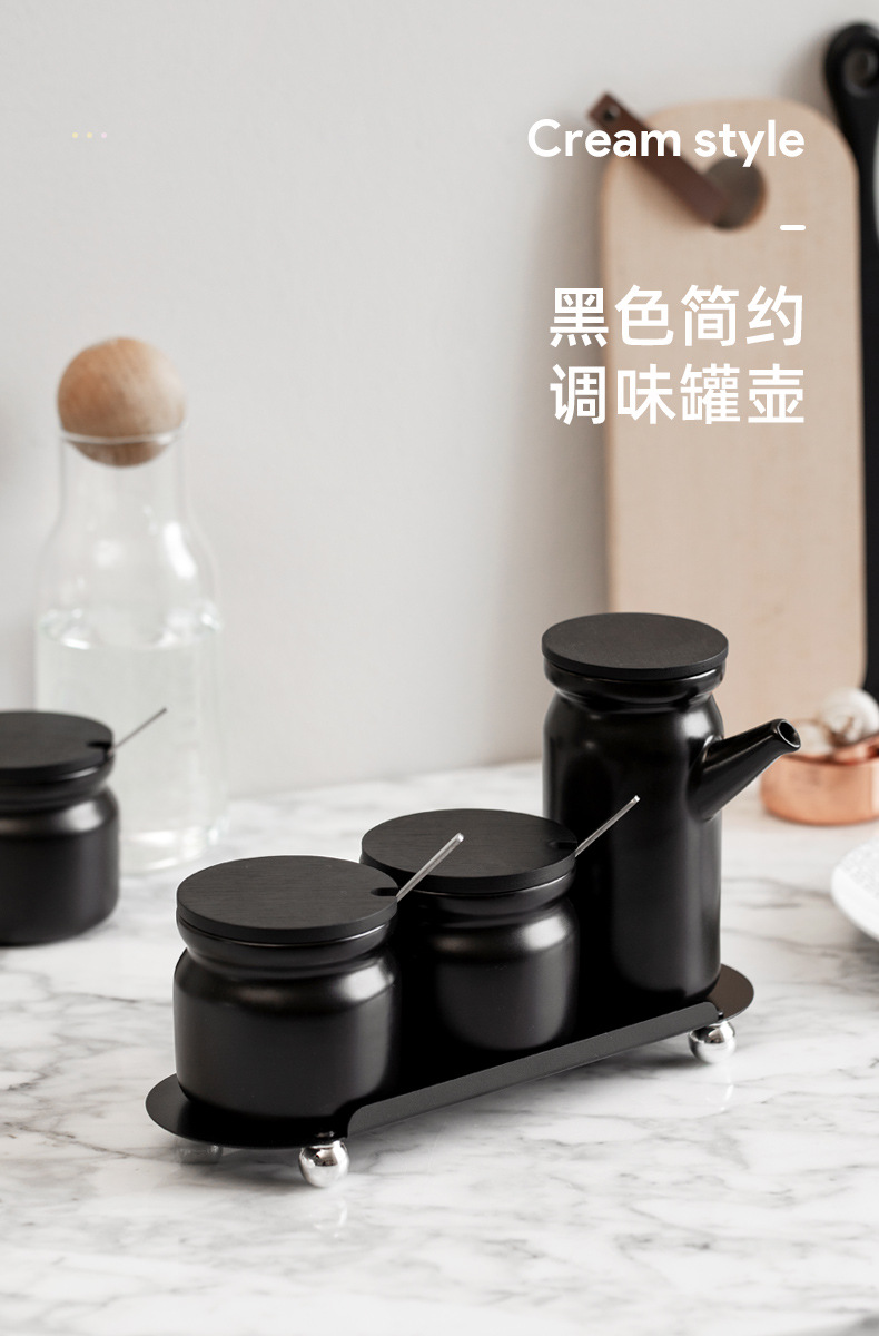 黑色调味罐_01.jpg