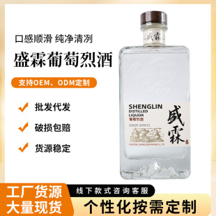 ���S���lֱ�����l60��ʢ�������Ҿ�600ml���s�ư����Ѿ�