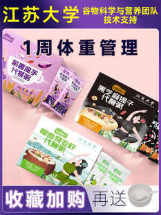 ����ħ������༴ʳ��ʳ���������ЋD��֬�����������pʳ���I