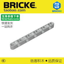 ש��BRICKE 73507 ��ľ11��ת���� �����ָ���� MOC���DIYƴ��