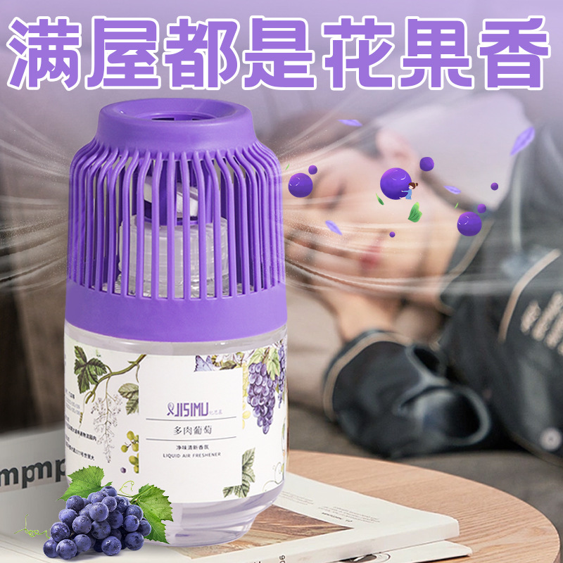 bird cage fire-free aromatherapy decoration bathroom air fresh bedroom lasting odor removal household toilet deodorant