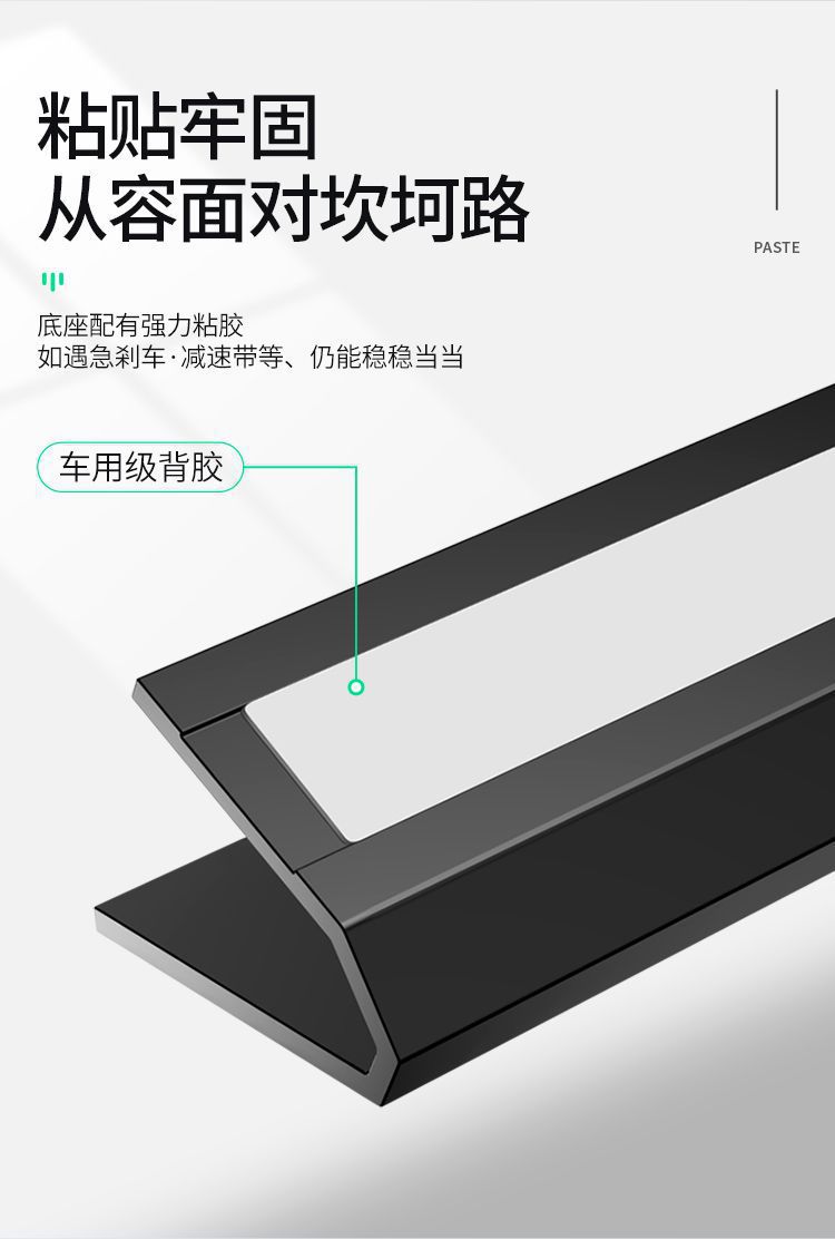 Popular All-Metal Temporary Parking Phone Number Plate with Qr Code for Moving the Car, High Temperature Resistant Parking Sign