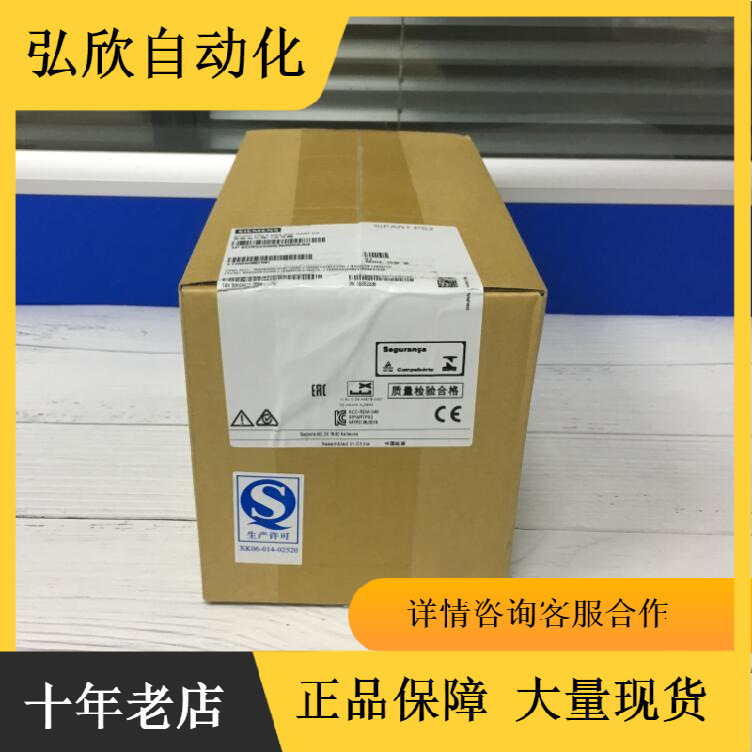 供应德国西门子SIEMENS电气阀门定位器6DR5115-0EN00-0AA0