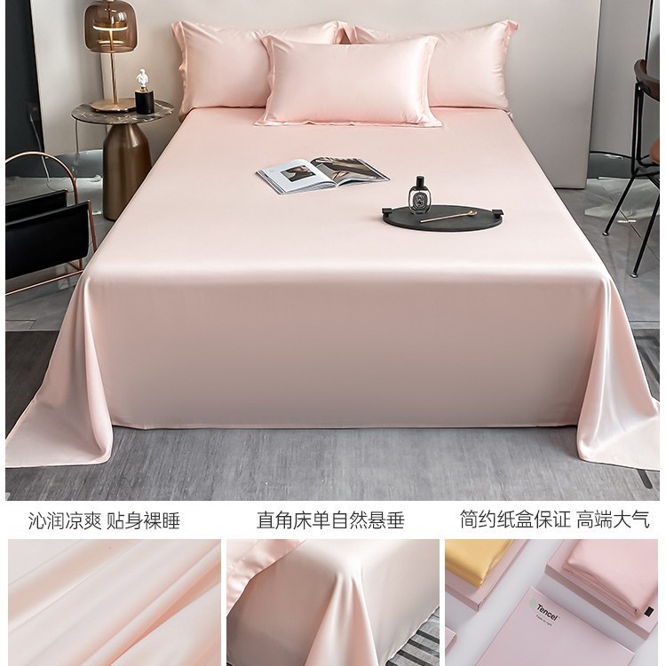 Sábanas de verano de seda de una sola pieza de color sólido dormitorio doble individual seda de hielo funda de edredón desnuda funda de almohada de edredón de tres piezas