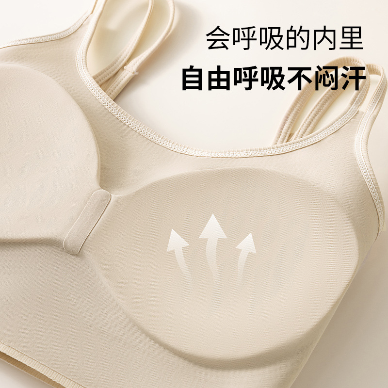 Correa de hombro sin costuras hermosa espalda ropa interior sujetador de chaleco de copa fija sexy gran espalda abierta con doble hombro chaleco envuelto en el pecho mujer