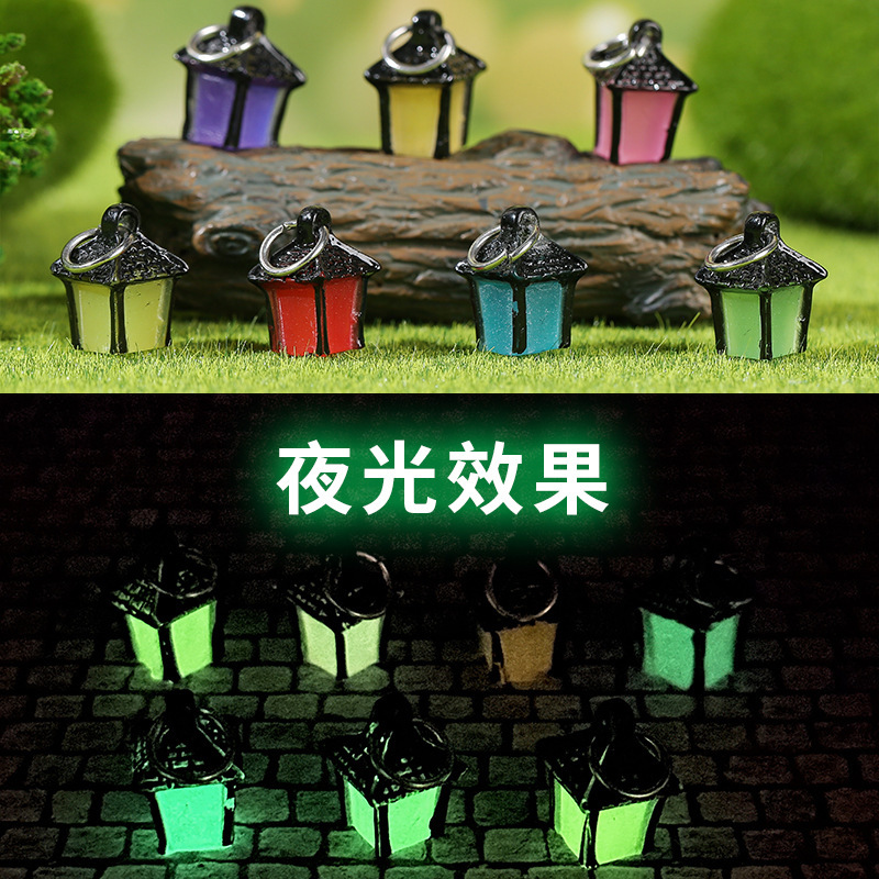 夜光马灯花插 微景观造景铁艺装饰摆件 多肉盆栽DIY配饰 园艺创意|undefined