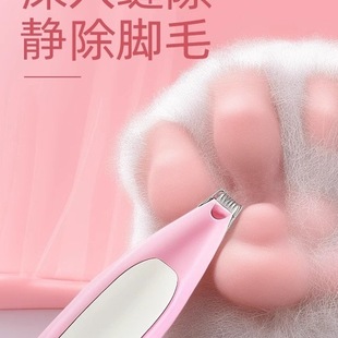 ������ë������؈�����_ë���o��늄ӌ�����Ʒ��Ƽ�؈צ��ë