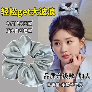 ���c�^�K��z˯�����^�lȦ�W�t2024�¿�Ƥ��Ů���^�l�K�����^�l�