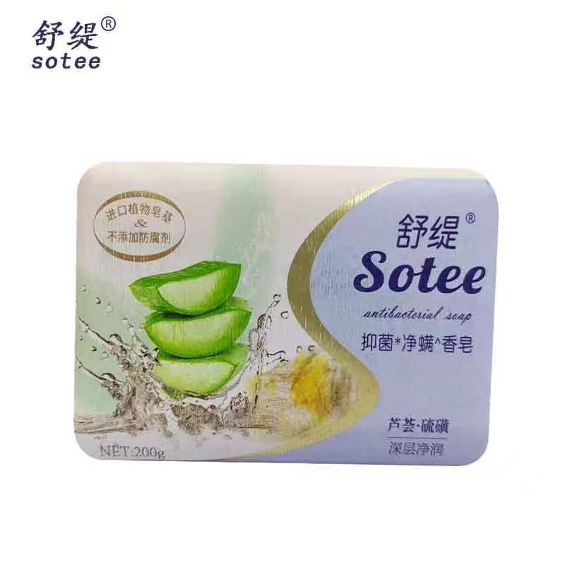 舒緹蘆薈硫磺除蟎香皂皁200g*1