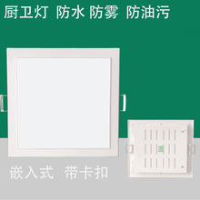 ��ʽ���ɿ��۳�����20x20ԡ�Ҳ��������俪��16~17cmǶ��ʽ������